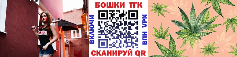 Какие есть наркотики Нерехта Alpha PVP Мефедрон Амфетамин COCAIN