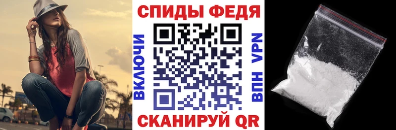 мега ONION  Нерехта  Amphetamine 98% 
