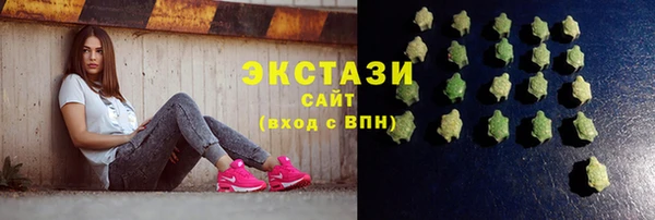 прущая мука Козловка