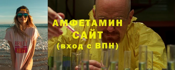 Альфа ПВП Кодинск