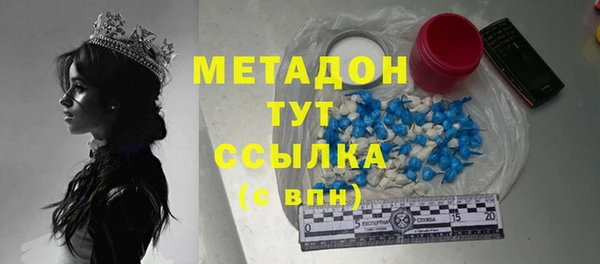 прущая мука Козловка