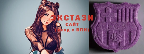 тгк Козельск