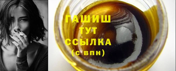 Альфа ПВП Кодинск