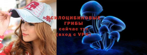 ECSTASY Кинешма
