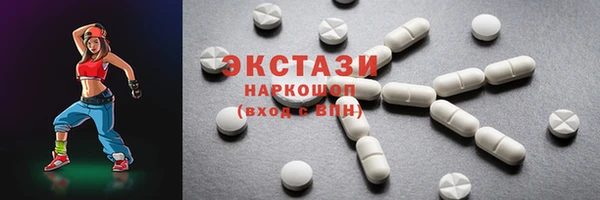 прущая мука Нижний Тагил