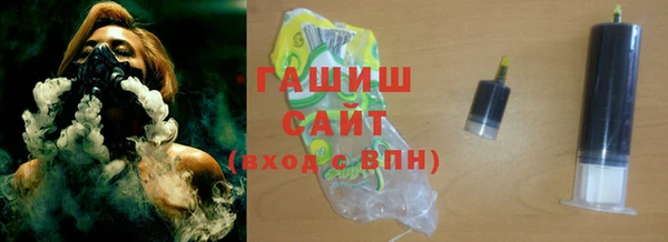 сатива Чита