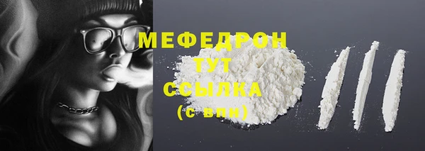 прущая мука Козловка