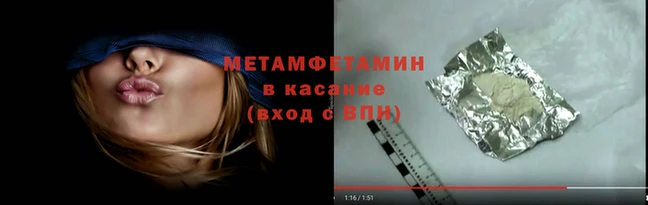 тгк Козельск