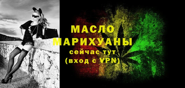 прущая мука Козловка