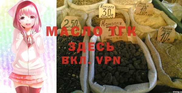 прущая мука Козловка