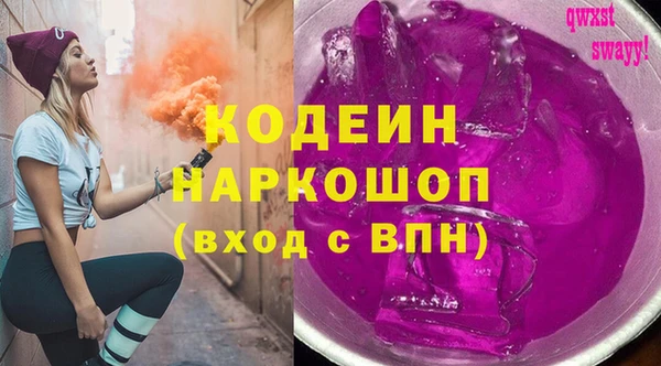прущая мука Козловка