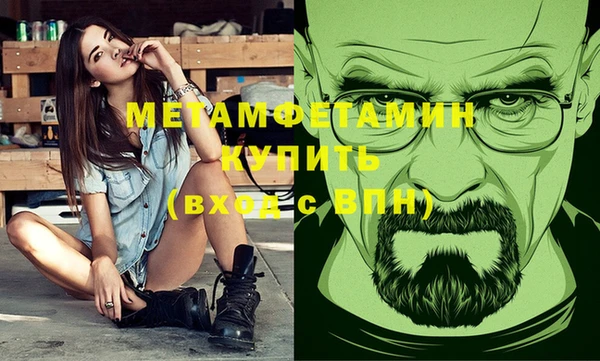 прущая мука Козловка