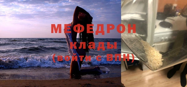 Альфа ПВП Кодинск