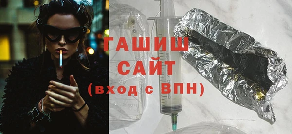 тгк Козельск