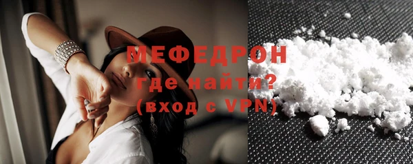 Альфа ПВП Кодинск