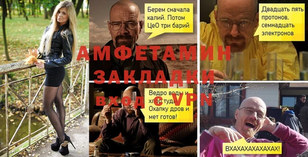 тгк Козельск