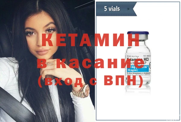 прущая мука Козловка