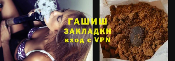 Альфа ПВП Кодинск