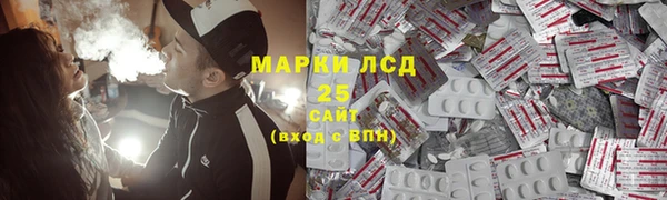 тгк Козельск