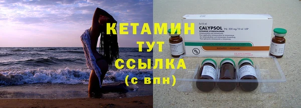 метадон Киренск