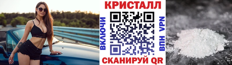 Первитин Декстрометамфетамин 99.9%  Нерехта 